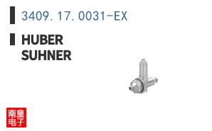 3409.17.0031-EX ͼƬ